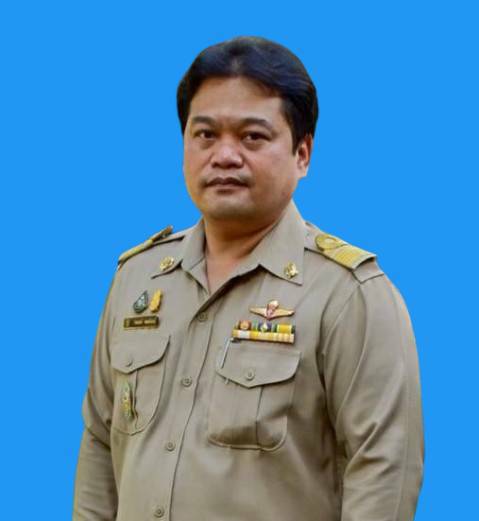 นายประสงค์ หอมจันทร